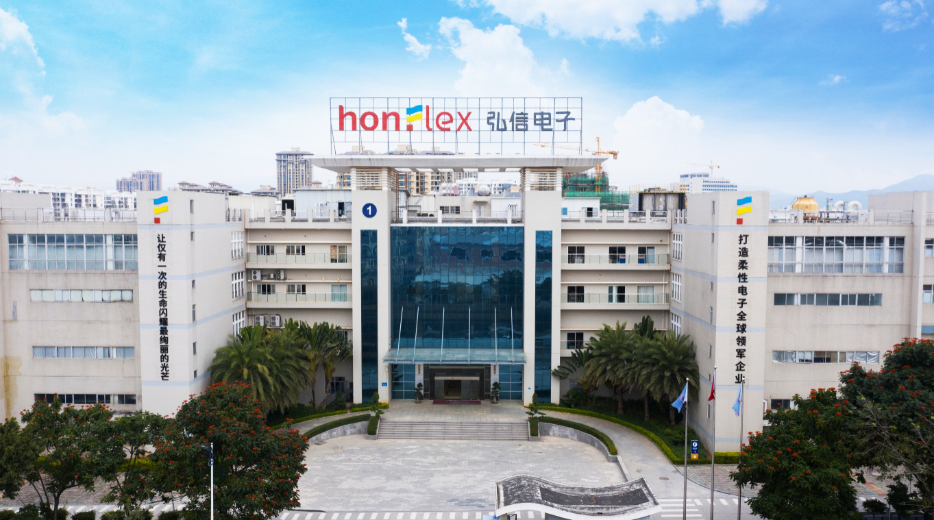 廈門(mén)弘信通過(guò)國(guó)家智能制造能力成熟度（CMMM）三級(jí)評(píng)估