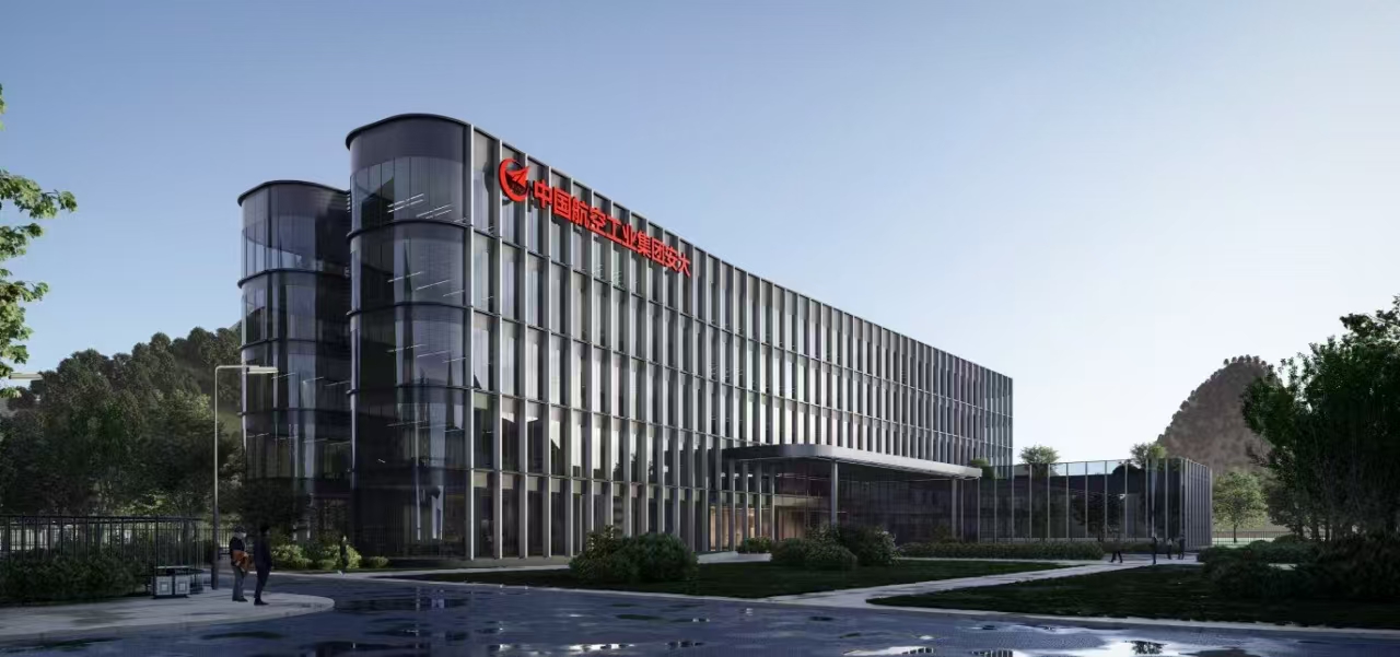 貴州安大航空鍛造有限責(zé)任公司通過(guò)智能制造能力成熟度三級(jí)評(píng)估